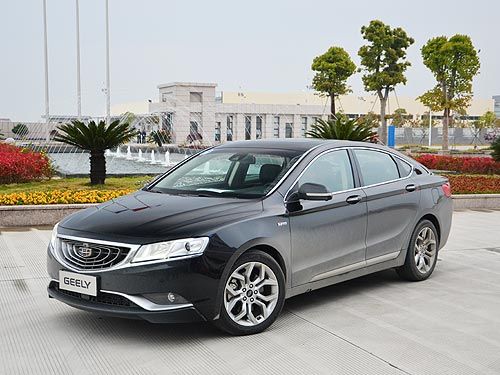 ������� �� �������� Geely ����� �������� � ������